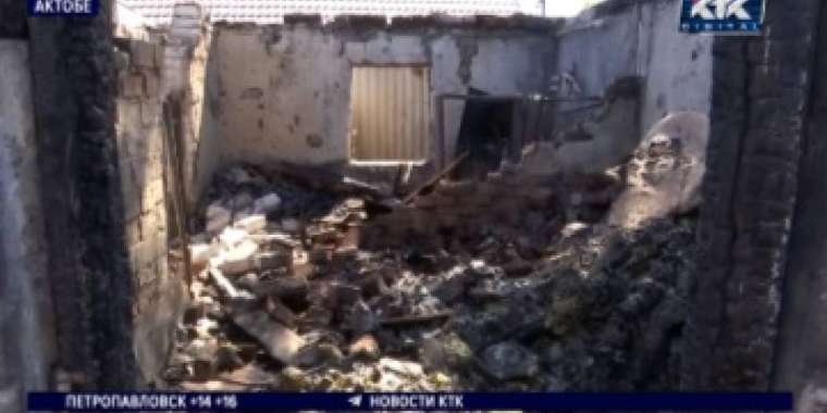 Ақтөбеде саяжайдағы үйден шыққан өрттен егде жастағы ерлі-зайыпты қаза тапты