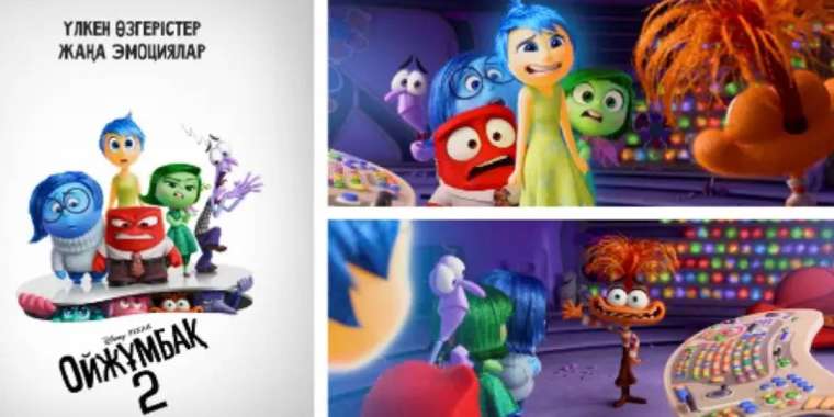Disney туындылары қазақ тілінде көрсетіледі