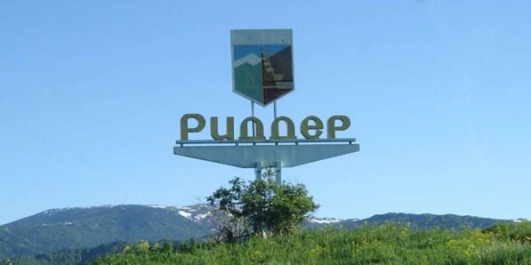 Риддер қаласында жаз бойы ыстық су болмайды