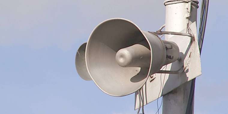 15 мамыр күні Қазақстан бойынша дабыл жүйесі іске қосылады