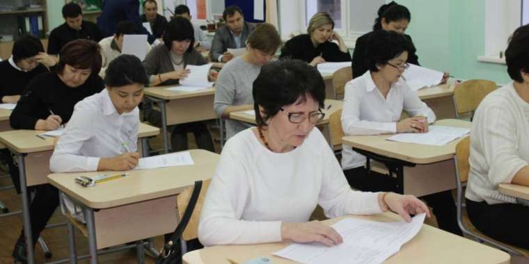 Педагогтерді аттестаттаудан өткізу ережелеріне өзгеріс енгізіледі