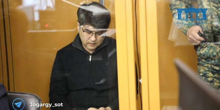 Бишімбаев мерзімінен бұрын босатылуы мүмкін бе – Әділет министрлігі пікір білдірді