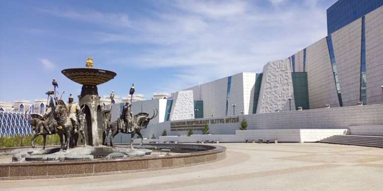 Қазақстан музейлері қорында 4 млн-нан астам зат сақтаулы