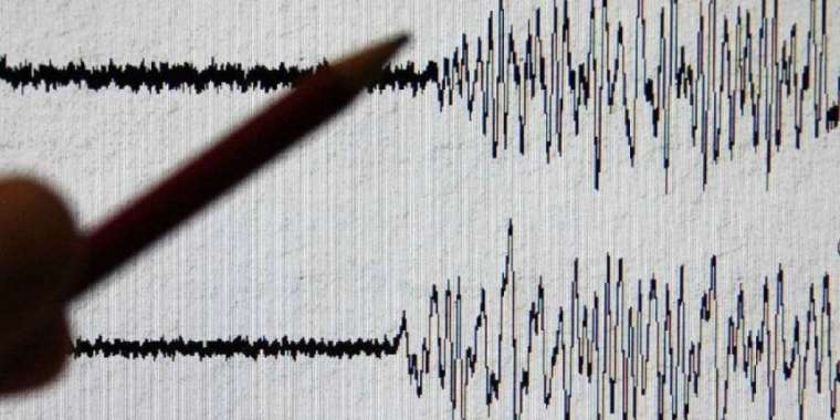 Алматыда 2 балдық жер сілкінісі болды