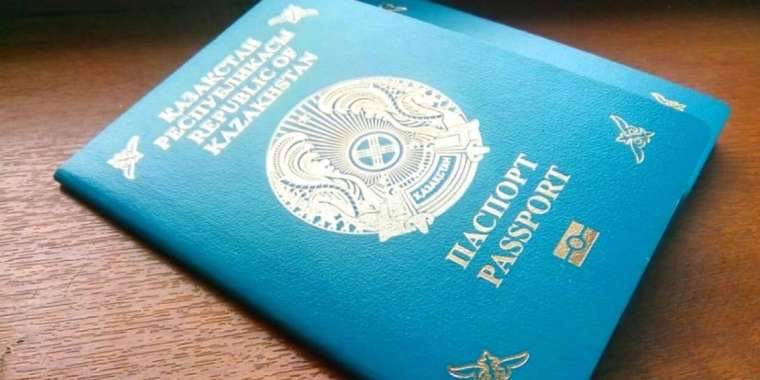 Қазақстан азаматтығын алғысы келетіндерге мемлекеттік тілді білу міндеттеледі