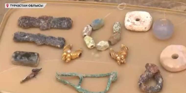 Түркістан облысында екі мың жыл бұрын жасалған алтын әшекейлер табылды (ВИДЕО)