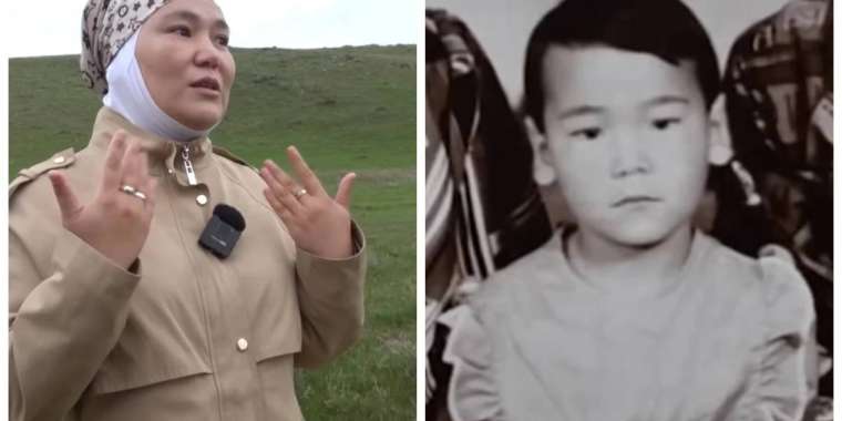 25 жыл бойы асыранды екенін білмеген қыз ата-анасын іздеп, көпшіліктен көмек сұрады