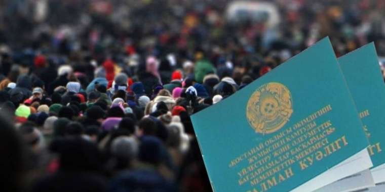 Соңғы бес айда 6 мыңға жуық этникалық қазақ қандас мәртебесін алды