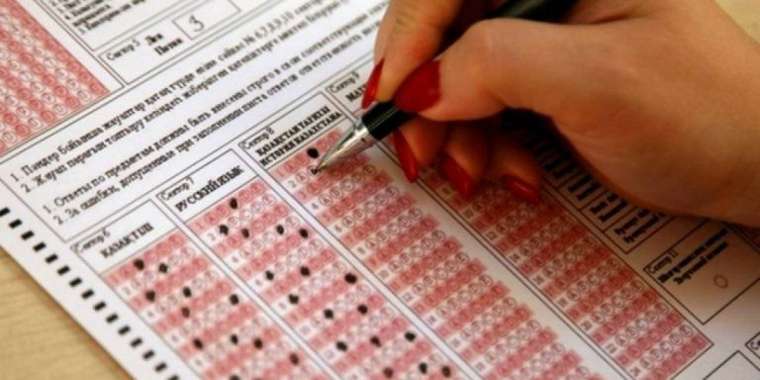 Ұлттық тестілеу орталығының деректерін көшіріп алғандар сотталды