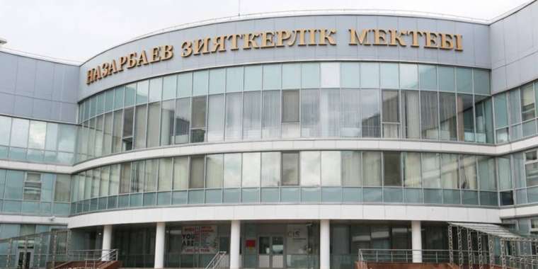 Астанада Назарбаев зияткерлік мектебінің оқушысын пышақтап тастады