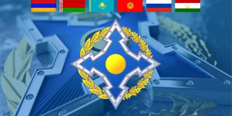 Алматыда ҰҚШҰ Қорғаныс министрлері кездеседі