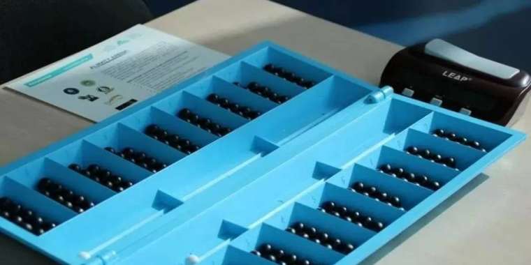 Тоғызқұмалақ атауын өзгертуге қатысты федерация мәлімдеме жасады