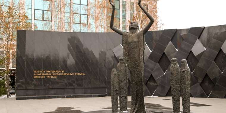 Бүгін – саяси қуғын-сүргін және ашаршылық құрбандарын еске алу күні