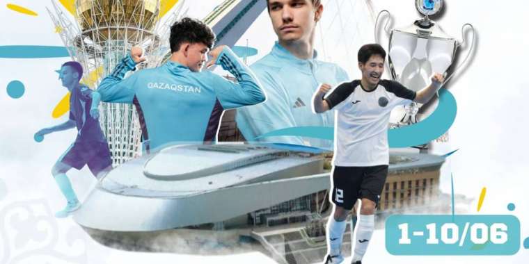 Астанада сурдо футзалдан әлем чемпионаты басталды