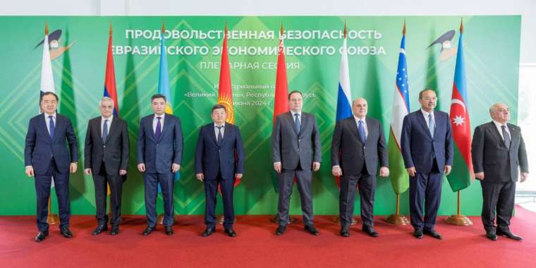 ЕАЭО-ның Үкімет басшылары халықты сапалы азық-түлікпен қамтамасыз ету мәселесін талқылады