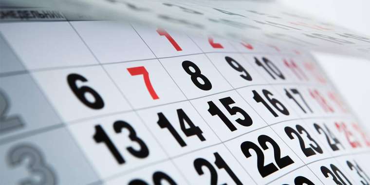 Қазақстандықтар Құрбан айтта неше күн демалады