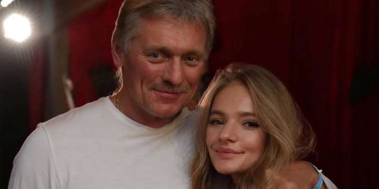 Путиннің баспасөз хатшысының қызы Қазақстанда ЖСН алды – БАҚ