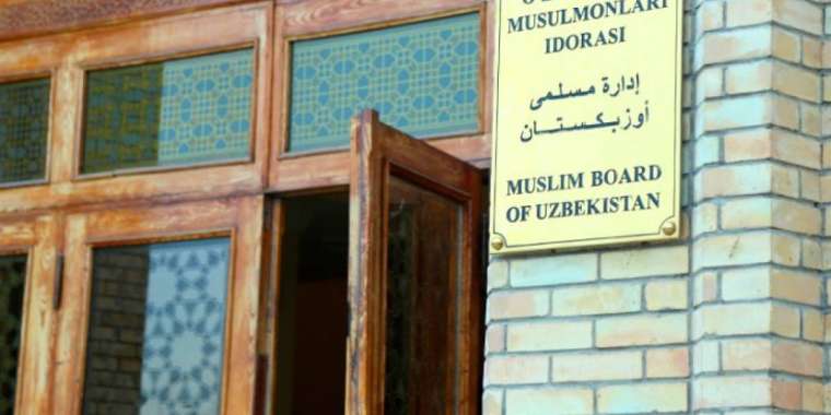 «Қол-аяғымызды байлап жатыр». Өзбекстандық имамдарға блогер болуға тыйым салынды