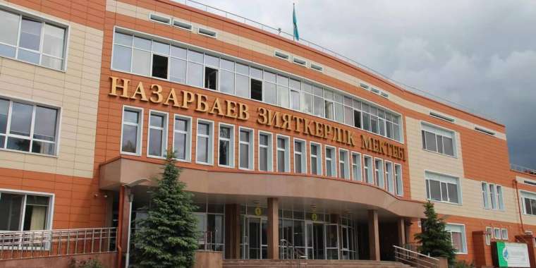 «НЗМ-да емтихан материалдары сатылады»: Білім ордасында шу шықты