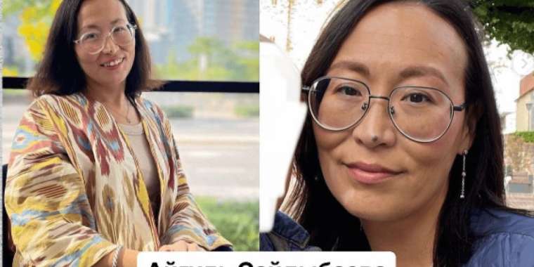 Германияда қазақстандық жоғалып кетті: СІМ пікір білдірді