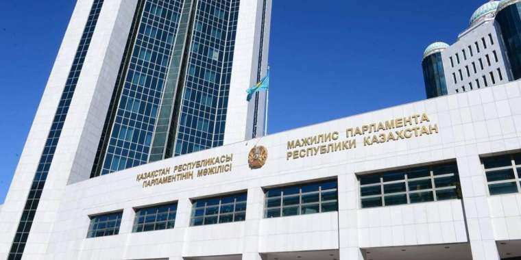 14 маусымда Парламент палаталарының бірлескен отырысы өтеді