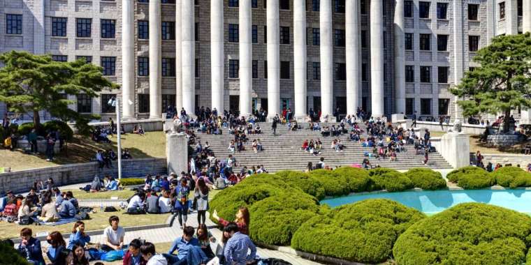 Елімізде Оңтүстік Кореяның үш университетінің филиалы ашылады