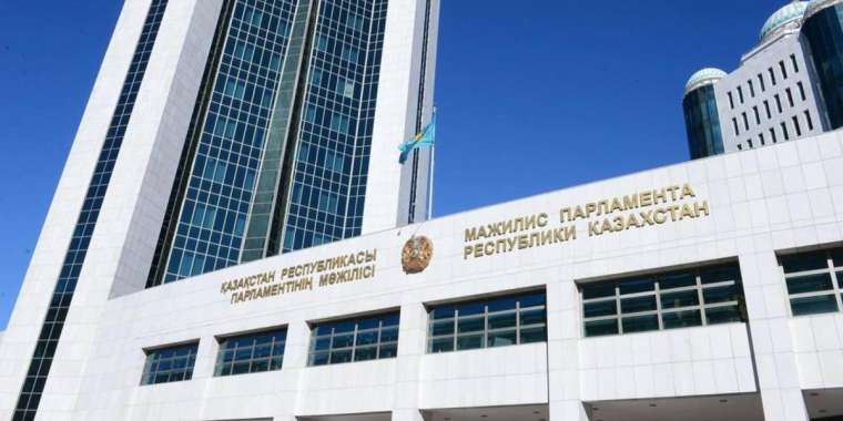 Парламент палаталарының бірлескен отырысы басталды