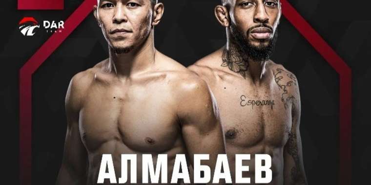 Асу Алмабаевтың жекпе-жегін қашан және қайдан көруге болады?