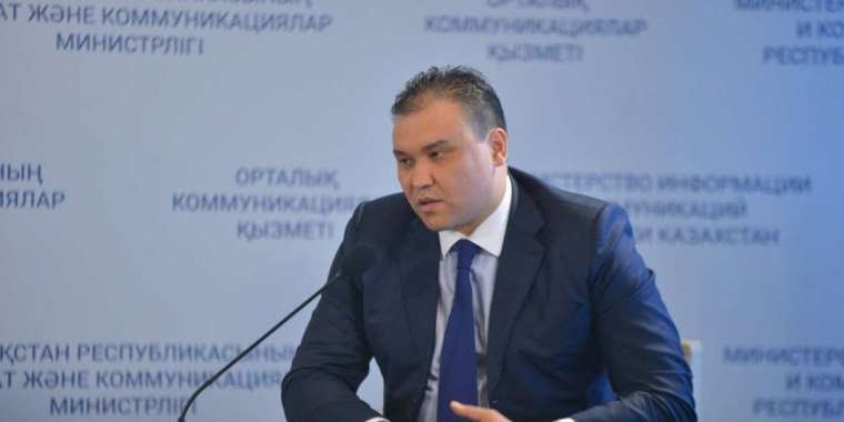 «СК-Фармация» ЖШС басшысы қызметінен кетті