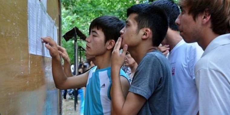 Қазақстанда 2024 жылғы грант иегерлерінің тізімі қашан жарияланатыны белгілі болды