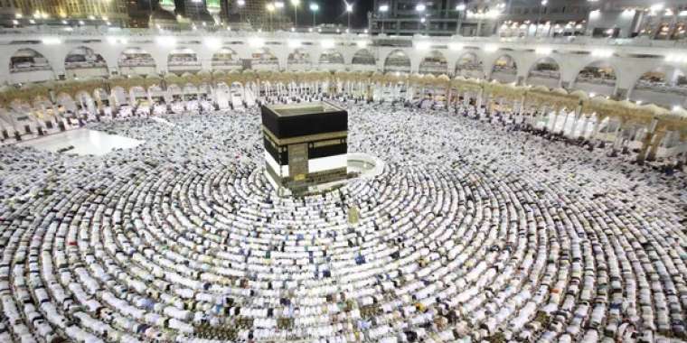 Меккедегі биылғы қажылықта 1 мың адам қайтыс болды