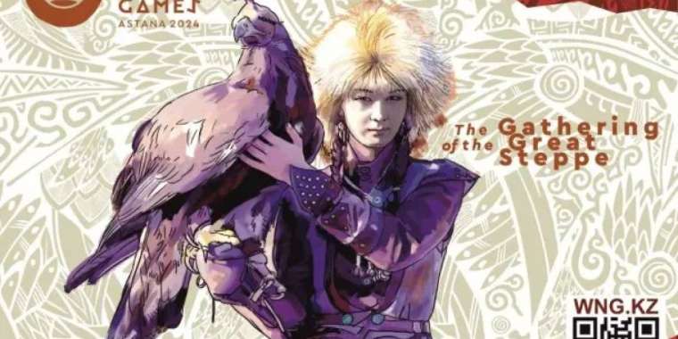 Көшпенділер ойындары ЮНЕСКО қанатының астында өтпек