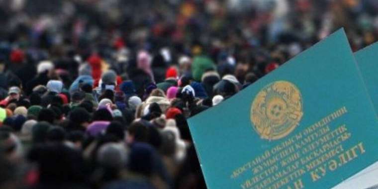 Тәуелсіздік алғалы қанша қандас елімізге оралды