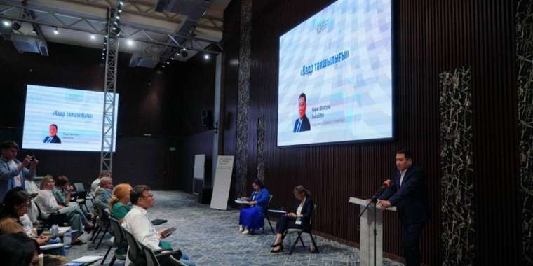 «Әділдік және Өркендеу» қоғамдық қоры Астанада өңірлік өкілдіктер кездесуін өткізді