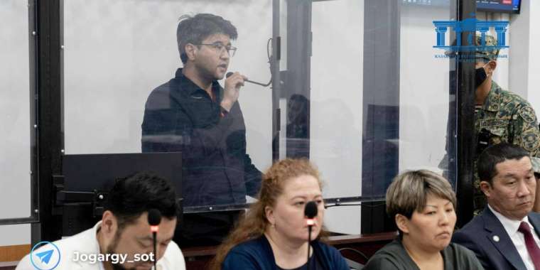 Бишімбаев пен Байжановтың үкімі өзгеріссіз қалды