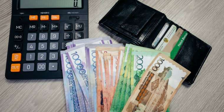 «50 мың теңгеден төленеді»: Еңбек министрлігі ақпаратқа қатысты пікір білдірді