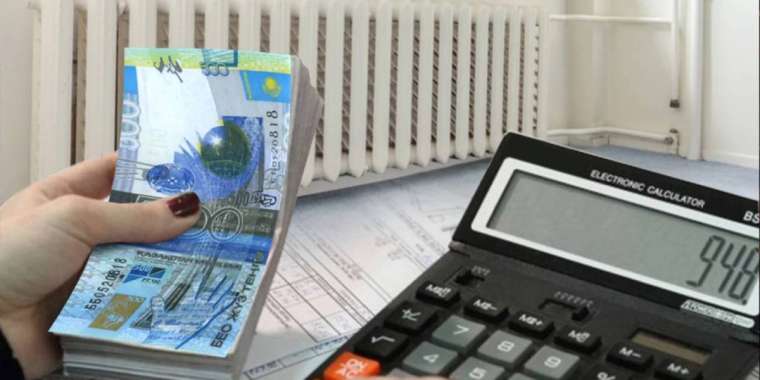 Елімізде тарифтерді белгілеу ережелері өзгерді