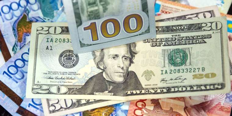 Валюталардың бүгінгі бағамы қандай