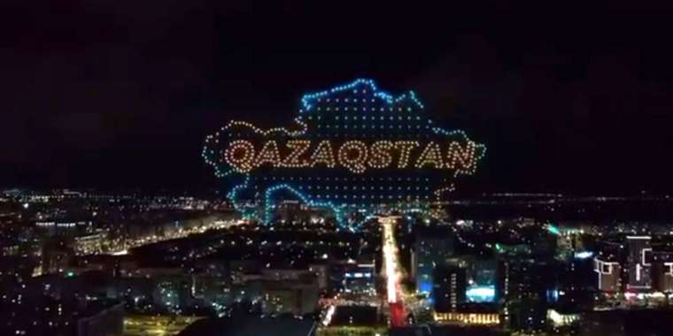 Астанада дрондар шоуын 100 мыңнан астам адам тамашалады (ВИДЕО)