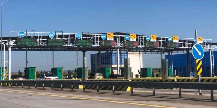 Қазақстанда ақылы жолдар көбейеді