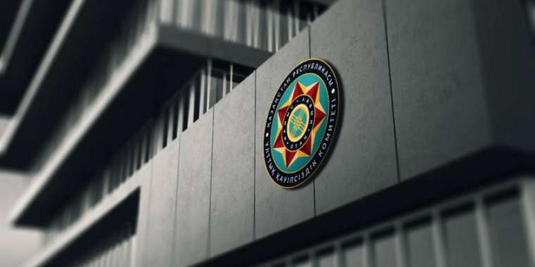 Мемлекеттік құпияны білетін қызметкерлердің жалақысын көтеру ұсынылды