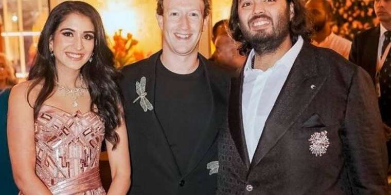 Үндістандық кәсіпкер 350 млн долларға той жасамақ