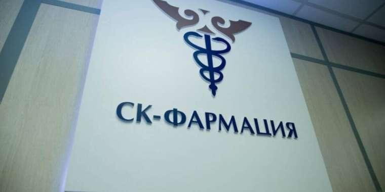 Антикор «СҚ-Фармация» компаниясындағы тексеріс жайлы айтты