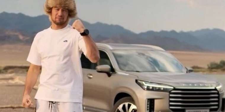 Шавкат Рахмонов бапкеріне қымбат сыйлық жасады