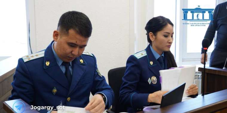Бишімбаев ісінде прокурор болған Аймағанованың шені өсті