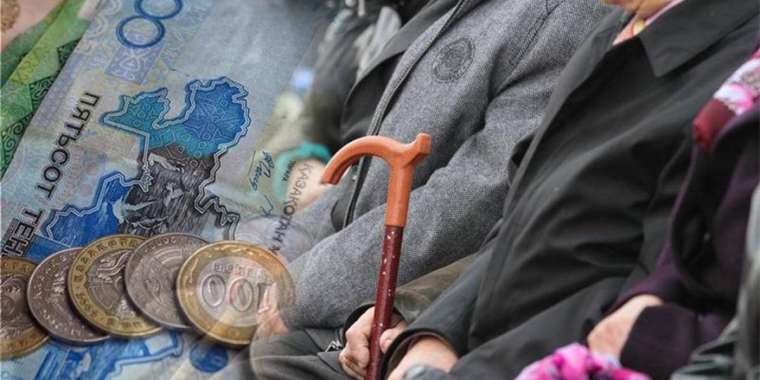 Біржолғы зейнетақы төлемдерін пайдалануда өзгерістер енгізілді