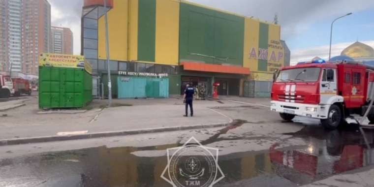 Астанада сауда орталығы отқа оранды