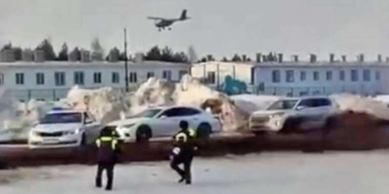 Татарстанға жасалған дрон шабуылы: Қазақстан депутаттары не дейді