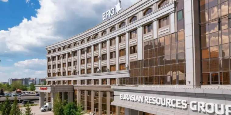 ERG Директорлары кеңесінің құрамы өзгерді