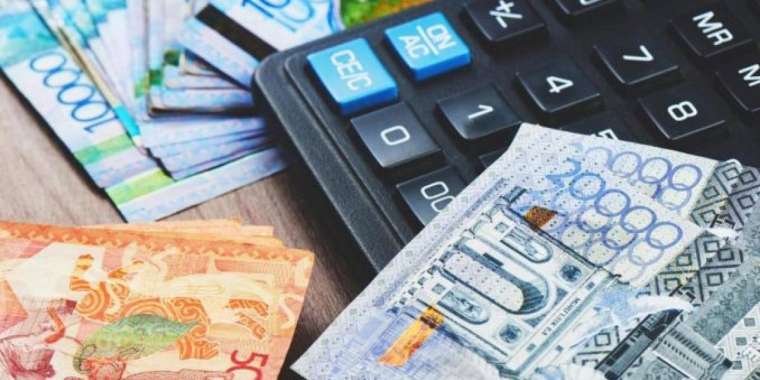 Қазақстандағы орташа зейнетақы мөлшері аталды